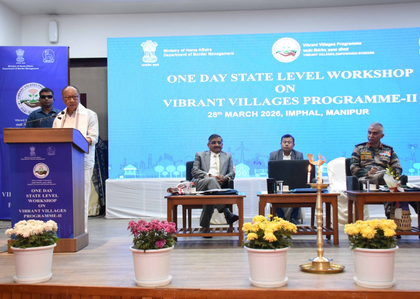 143 Manipur border villages with Myanmar to develop under Vibrant Villages Programme | 143 Manipur border villages with Myanmar to develop under Vibrant Villages Programme 143 Manipur border villages with Myanmar to develop under Vibrant Villages Programme | 143 Manipur border villages with Myanmar to develop under Vibrant Villages Programme