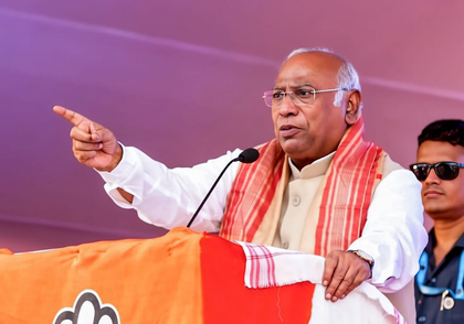 Kharge pitches five guarantees, slams BJP in Assam rally | Kharge pitches five guarantees, slams BJP in Assam rally Kharge pitches five guarantees, slams BJP in Assam rally | Kharge pitches five guarantees, slams BJP in Assam rally