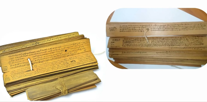 PM Modi invites citizens to join 'Gyan Bharatam App', bring forward aspects of Indian cultures | PM Modi invites citizens to join 'Gyan Bharatam App', bring forward aspects of Indian cultures PM Modi invites citizens to join 'Gyan Bharatam App', bring forward aspects of Indian cultures | PM Modi invites citizens to join 'Gyan Bharatam App', bring forward aspects of Indian cultures