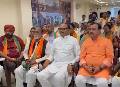 Across states, leaders tune in to PM Modi’s 132nd 'Mann Ki Baat' | Across states, leaders tune in to PM Modi’s 132nd 'Mann Ki Baat' Across states, leaders tune in to PM Modi’s 132nd 'Mann Ki Baat' | Across states, leaders tune in to PM Modi’s 132nd 'Mann Ki Baat'