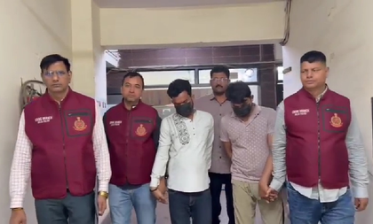 ANTF busts inter-state drug racket in Delhi-NCR, seizes psychotropic substances | ANTF busts inter-state drug racket in Delhi-NCR, seizes psychotropic substances ANTF busts inter-state drug racket in Delhi-NCR, seizes psychotropic substances | ANTF busts inter-state drug racket in Delhi-NCR, seizes psychotropic substances