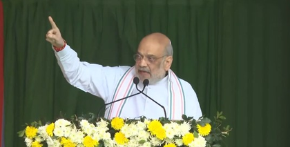 Amit Shah blasts Cong at Assam rally; highlights BJP govt's peace initiatives, development agenda | Amit Shah blasts Cong at Assam rally; highlights BJP govt's peace initiatives, development agenda Amit Shah blasts Cong at Assam rally; highlights BJP govt's peace initiatives, development agenda | Amit Shah blasts Cong at Assam rally; highlights BJP govt's peace initiatives, development agenda