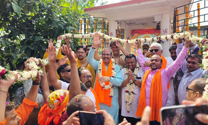 Dharmendra Pradhan visits Nandigram, predicts BJP lotus bloom again in Suvendu Adhikari’s stronghold | Dharmendra Pradhan visits Nandigram, predicts BJP lotus bloom again in Suvendu Adhikari’s stronghold Dharmendra Pradhan visits Nandigram, predicts BJP lotus bloom again in Suvendu Adhikari’s stronghold | Dharmendra Pradhan visits Nandigram, predicts BJP lotus bloom again in Suvendu Adhikari’s stronghold
