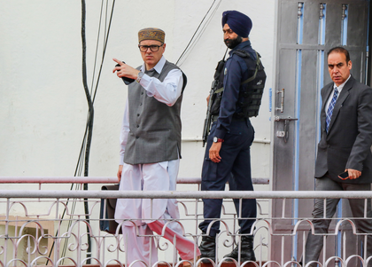 J&K CM gives appointment orders to 90 candidates under rehabilitation assistance scheme | J&K CM gives appointment orders to 90 candidates under rehabilitation assistance scheme J&K CM gives appointment orders to 90 candidates under rehabilitation assistance scheme | J&K CM gives appointment orders to 90 candidates under rehabilitation assistance scheme