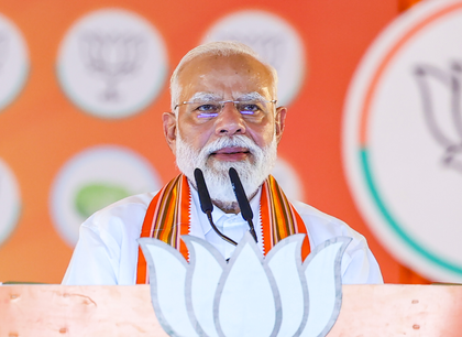 PM Modi to engage with Assam, Puducherry voters via NaMo App today | PM Modi to engage with Assam, Puducherry voters via NaMo App today PM Modi to engage with Assam, Puducherry voters via NaMo App today | PM Modi to engage with Assam, Puducherry voters via NaMo App today