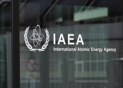 Iran's heavy water plant severely damaged, not operational: IAEA | Iran's heavy water plant severely damaged, not operational: IAEA Iran's heavy water plant severely damaged, not operational: IAEA | Iran's heavy water plant severely damaged, not operational: IAEA