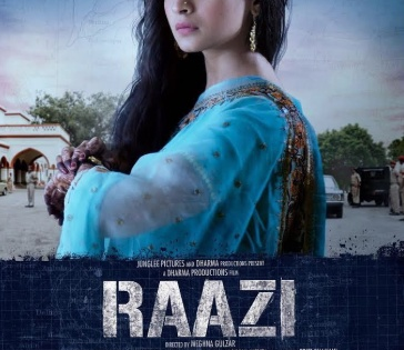 Harinder Sikka says 'appointing' Meghna Gulzar for Alia Bhatt-starrer Raazi was his ‘gravest misjudgment’ | Harinder Sikka says 'appointing' Meghna Gulzar for Alia Bhatt-starrer Raazi was his ‘gravest misjudgment’ Harinder Sikka says 'appointing' Meghna Gulzar for Alia Bhatt-starrer Raazi was his ‘gravest misjudgment’ | Harinder Sikka says 'appointing' Meghna Gulzar for Alia Bhatt-starrer Raazi was his ‘gravest misjudgment’