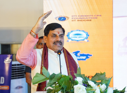 MP CM Yadav disburses MSME incentives; to scale up Udyog Kranti Yojana budget to Rs 28,000 crore | MP CM Yadav disburses MSME incentives; to scale up Udyog Kranti Yojana budget to Rs 28,000 crore MP CM Yadav disburses MSME incentives; to scale up Udyog Kranti Yojana budget to Rs 28,000 crore | MP CM Yadav disburses MSME incentives; to scale up Udyog Kranti Yojana budget to Rs 28,000 crore