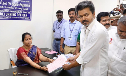 TN polls: Vijay files nomination from Perambur amid massive public presence | TN polls: Vijay files nomination from Perambur amid massive public presence TN polls: Vijay files nomination from Perambur amid massive public presence | TN polls: Vijay files nomination from Perambur amid massive public presence