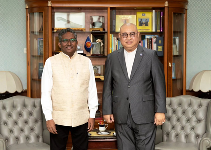 India, Brunei discuss ways to strengthen bilateral cooperation | India, Brunei discuss ways to strengthen bilateral cooperation India, Brunei discuss ways to strengthen bilateral cooperation | India, Brunei discuss ways to strengthen bilateral cooperation