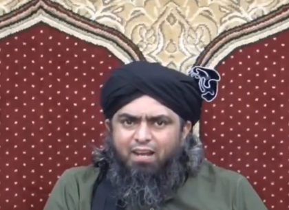 'Instrumentalisation of religion' driving conflict narratives in Pakistan: Report | 'Instrumentalisation of religion' driving conflict narratives in Pakistan: Report 'Instrumentalisation of religion' driving conflict narratives in Pakistan: Report | 'Instrumentalisation of religion' driving conflict narratives in Pakistan: Report