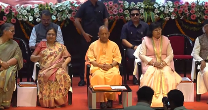 UP to recruit 5,000 Anganwadi workers, 60,000 helpers this year: CM Yogi | UP to recruit 5,000 Anganwadi workers, 60,000 helpers this year: CM Yogi UP to recruit 5,000 Anganwadi workers, 60,000 helpers this year: CM Yogi | UP to recruit 5,000 Anganwadi workers, 60,000 helpers this year: CM Yogi