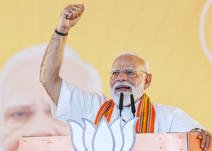 Gujarat: PM Modi to inaugurate Samrat Samprati Museum, development projects tomorrow | Gujarat: PM Modi to inaugurate Samrat Samprati Museum, development projects tomorrow Gujarat: PM Modi to inaugurate Samrat Samprati Museum, development projects tomorrow | Gujarat: PM Modi to inaugurate Samrat Samprati Museum, development projects tomorrow