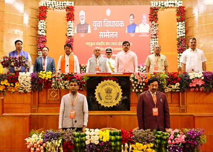 Assembly must be a temple of constructive debate: Rajasthan Speaker | Assembly must be a temple of constructive debate: Rajasthan Speaker Assembly must be a temple of constructive debate: Rajasthan Speaker | Assembly must be a temple of constructive debate: Rajasthan Speaker 