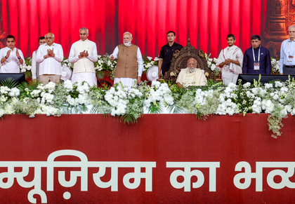 Strengthened roads and railways will bring investments: PM Modi in Gujarat | Strengthened roads and railways will bring investments: PM Modi in Gujarat Strengthened roads and railways will bring investments: PM Modi in Gujarat | Strengthened roads and railways will bring investments: PM Modi in Gujarat