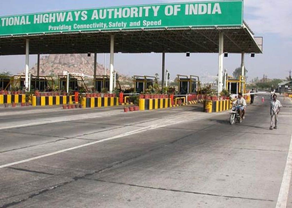 TN set to implement barrier-free toll collection at 3 major highway plazas | TN set to implement barrier-free toll collection at 3 major highway plazas TN set to implement barrier-free toll collection at 3 major highway plazas | TN set to implement barrier-free toll collection at 3 major highway plazas