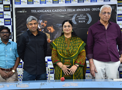 Raj Rachakonda's award-winning film '23' to be screened for prisoners in Telangana | Raj Rachakonda's award-winning film '23' to be screened for prisoners in Telangana