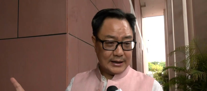 Rahul Gandhi known to LWE people, some Cong leaders maintained contact with Maoists, claims Rijiju | Rahul Gandhi known to LWE people, some Cong leaders maintained contact with Maoists, claims Rijiju Rahul Gandhi known to LWE people, some Cong leaders maintained contact with Maoists, claims Rijiju | Rahul Gandhi known to LWE people, some Cong leaders maintained contact with Maoists, claims Rijiju