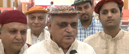 Youth will get to know about India's culture: Jain community hails inauguration of Samrat Samprati Museum in Gandhinagar | Youth will get to know about India's culture: Jain community hails inauguration of Samrat Samprati Museum in Gandhinagar Youth will get to know about India's culture: Jain community hails inauguration of Samrat Samprati Museum in Gandhinagar | Youth will get to know about India's culture: Jain community hails inauguration of Samrat Samprati Museum in Gandhinagar