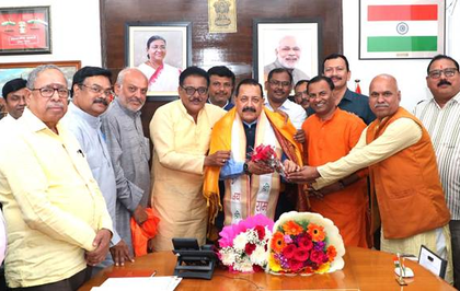 Postal unions meet Dr Jitendra Singh to discuss pensions, cadre restructuring concerns | Postal unions meet Dr Jitendra Singh to discuss pensions, cadre restructuring concerns Postal unions meet Dr Jitendra Singh to discuss pensions, cadre restructuring concerns | Postal unions meet Dr Jitendra Singh to discuss pensions, cadre restructuring concerns