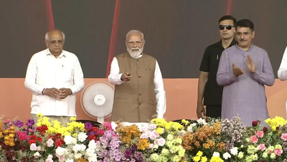 Gujarat: PM Modi launches over Rs 19,800 crore development projects in Vav‑Tharad | Gujarat: PM Modi launches over Rs 19,800 crore development projects in Vav‑Tharad Gujarat: PM Modi launches over Rs 19,800 crore development projects in Vav‑Tharad | Gujarat: PM Modi launches over Rs 19,800 crore development projects in Vav‑Tharad