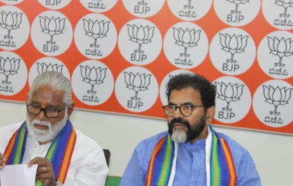 K'taka bypolls: BJP challenges CM Siddaramaiah to debate injustice to SC, ST, OBC & minorities by Cong govt | K'taka bypolls: BJP challenges CM Siddaramaiah to debate injustice to SC, ST, OBC & minorities by Cong govt K'taka bypolls: BJP challenges CM Siddaramaiah to debate injustice to SC, ST, OBC & minorities by Cong govt | K'taka bypolls: BJP challenges CM Siddaramaiah to debate injustice to SC, ST, OBC & minorities by Cong govt