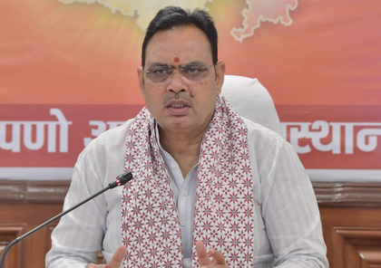 Rajasthan received Rs 2,700 crore funds from 15th Finance Commission: CM Sharma | Rajasthan received Rs 2,700 crore funds from 15th Finance Commission: CM Sharma Rajasthan received Rs 2,700 crore funds from 15th Finance Commission: CM Sharma | Rajasthan received Rs 2,700 crore funds from 15th Finance Commission: CM Sharma