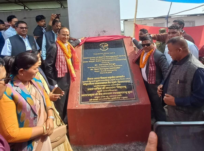 India emerges as No 1 bilateral donor to Nepal in FY 2024–25: Report | India emerges as No 1 bilateral donor to Nepal in FY 2024–25: Report India emerges as No 1 bilateral donor to Nepal in FY 2024–25: Report | India emerges as No 1 bilateral donor to Nepal in FY 2024–25: Report