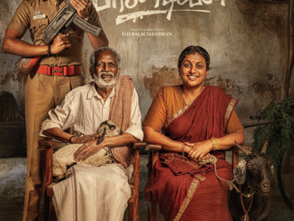 Ilaiyaraaja to score music for debut film of Sivaji Ganesan's grandson Dhaarshan | Ilaiyaraaja to score music for debut film of Sivaji Ganesan's grandson Dhaarshan Ilaiyaraaja to score music for debut film of Sivaji Ganesan's grandson Dhaarshan | Ilaiyaraaja to score music for debut film of Sivaji Ganesan's grandson Dhaarshan