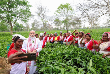 'Memorable experience': PM Modi visits tea garden in Dibrugarh, lauds workers for their hardwork | 'Memorable experience': PM Modi visits tea garden in Dibrugarh, lauds workers for their hardwork 'Memorable experience': PM Modi visits tea garden in Dibrugarh, lauds workers for their hardwork | 'Memorable experience': PM Modi visits tea garden in Dibrugarh, lauds workers for their hardwork