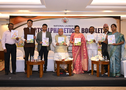 'Sports Alphabet' project launched across 21 languages to boost early sports culture | 'Sports Alphabet' project launched across 21 languages to boost early sports culture 'Sports Alphabet' project launched across 21 languages to boost early sports culture | 'Sports Alphabet' project launched across 21 languages to boost early sports culture