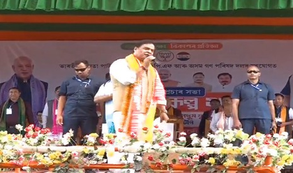 Congress has lost its base in Assam: CM Sarma | Congress has lost its base in Assam: CM Sarma Congress has lost its base in Assam: CM Sarma | Congress has lost its base in Assam: CM Sarma