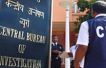 CBI nabs proclaimed offender in LIC fraud case after years on the run | CBI nabs proclaimed offender in LIC fraud case after years on the run CBI nabs proclaimed offender in LIC fraud case after years on the run | CBI nabs proclaimed offender in LIC fraud case after years on the run
