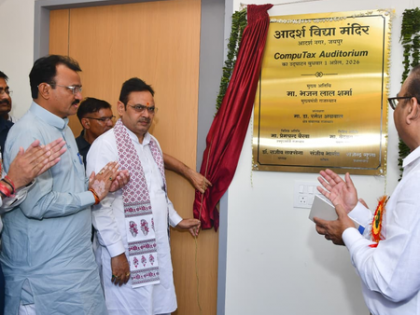 India possesses world's largest youth population, says Rajasthan CM Sharma | India possesses world's largest youth population, says Rajasthan CM Sharma India possesses world's largest youth population, says Rajasthan CM Sharma | India possesses world's largest youth population, says Rajasthan CM Sharma