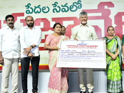 Andhra Pradesh launches scheme for free electricity to weavers | Andhra Pradesh launches scheme for free electricity to weavers Andhra Pradesh launches scheme for free electricity to weavers | Andhra Pradesh launches scheme for free electricity to weavers