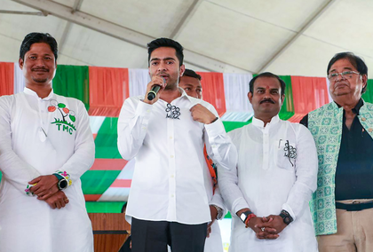 Abhishek Banerjee invokes Sitalkuchi firing, urges voters to back Trinamool in Cooch Behar | Abhishek Banerjee invokes Sitalkuchi firing, urges voters to back Trinamool in Cooch Behar Abhishek Banerjee invokes Sitalkuchi firing, urges voters to back Trinamool in Cooch Behar | Abhishek Banerjee invokes Sitalkuchi firing, urges voters to back Trinamool in Cooch Behar