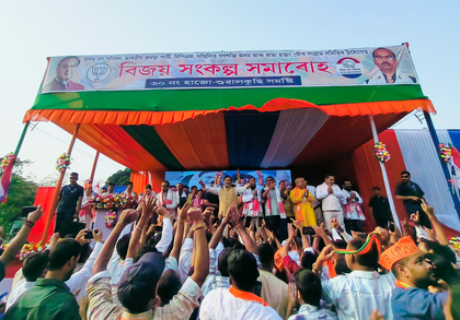 Assam CM targets Oppn, alleges ‘Anti-Sanatani’ stand | Assam CM targets Oppn, alleges ‘Anti-Sanatani’ stand Assam CM targets Oppn, alleges ‘Anti-Sanatani’ stand | Assam CM targets Oppn, alleges ‘Anti-Sanatani’ stand