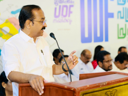 Progress report a bundle of lies: Cong's Satheesan tears into Kerala CM Vijayan | Progress report a bundle of lies: Cong's Satheesan tears into Kerala CM Vijayan Progress report a bundle of lies: Cong's Satheesan tears into Kerala CM Vijayan | Progress report a bundle of lies: Cong's Satheesan tears into Kerala CM Vijayan