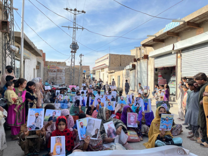 UN expert raises concern over harassment of rights activist Sabiha Baloch, others | UN expert raises concern over harassment of rights activist Sabiha Baloch, others UN expert raises concern over harassment of rights activist Sabiha Baloch, others | UN expert raises concern over harassment of rights activist Sabiha Baloch, others