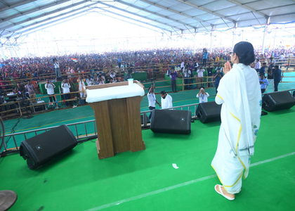 Trinamool workers protest again outside CEO’s office over Form 6 | Trinamool workers protest again outside CEO’s office over Form 6 Trinamool workers protest again outside CEO’s office over Form 6 | Trinamool workers protest again outside CEO’s office over Form 6