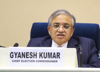 Arrest all culprits behind Malda judicial officers' harassment today: CEC tells Bengal Police | Arrest all culprits behind Malda judicial officers' harassment today: CEC tells Bengal Police Arrest all culprits behind Malda judicial officers' harassment today: CEC tells Bengal Police | Arrest all culprits behind Malda judicial officers' harassment today: CEC tells Bengal Police