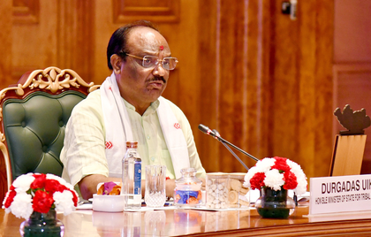 Targeting recognition for one lakh tribal healers: MoS Durgadas Uikey | Targeting recognition for one lakh tribal healers: MoS Durgadas Uikey Targeting recognition for one lakh tribal healers: MoS Durgadas Uikey | Targeting recognition for one lakh tribal healers: MoS Durgadas Uikey
