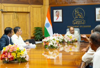 Manipur CM orders crackdown on disruptive elements, reviews security, Durand Cup preparations | Manipur CM orders crackdown on disruptive elements, reviews security, Durand Cup preparations Manipur CM orders crackdown on disruptive elements, reviews security, Durand Cup preparations | Manipur CM orders crackdown on disruptive elements, reviews security, Durand Cup preparations
