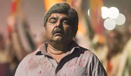 Teaser of ‘Dhabkaaro’ starring Deven Bhojani promises dramatic story peppered with thrill, emotional depth | Teaser of ‘Dhabkaaro’ starring Deven Bhojani promises dramatic story peppered with thrill, emotional depth Teaser of ‘Dhabkaaro’ starring Deven Bhojani promises dramatic story peppered with thrill, emotional depth | Teaser of ‘Dhabkaaro’ starring Deven Bhojani promises dramatic story peppered with thrill, emotional depth