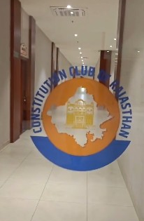 Gehlot targets BJP over 'neglect' of Rajasthan Constitution Club | Gehlot targets BJP over 'neglect' of Rajasthan Constitution Club Gehlot targets BJP over 'neglect' of Rajasthan Constitution Club | Gehlot targets BJP over 'neglect' of Rajasthan Constitution Club