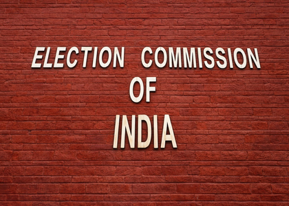 Bengal polls: ECI suspends joint BDO/ARO for dereliction of duty | Bengal polls: ECI suspends joint BDO/ARO for dereliction of duty Bengal polls: ECI suspends joint BDO/ARO for dereliction of duty | Bengal polls: ECI suspends joint BDO/ARO for dereliction of duty