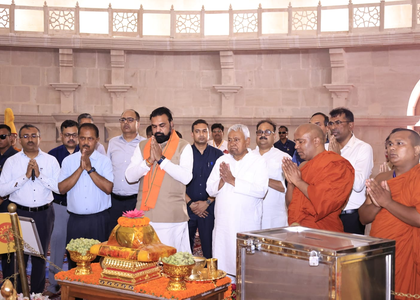 Nitish Kumar inaugurates Buddha Samyak Darshan Museum-cum-Memorial Stupa in Vaishali | Nitish Kumar inaugurates Buddha Samyak Darshan Museum-cum-Memorial Stupa in Vaishali Nitish Kumar inaugurates Buddha Samyak Darshan Museum-cum-Memorial Stupa in Vaishali | Nitish Kumar inaugurates Buddha Samyak Darshan Museum-cum-Memorial Stupa in Vaishali