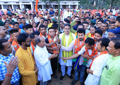 BJP set for historic sweep in tribal council polls: Tripura CM BJP set for historic sweep in tribal council polls: Tripura CM