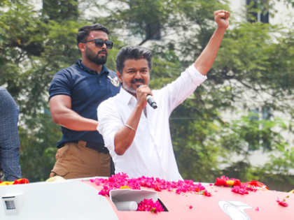 Vijay to take oath as Tamil Nadu CM today; Rahul Gandhi to attend swearing-in ceremony | Vijay to take oath as Tamil Nadu CM today; Rahul Gandhi to attend swearing-in ceremony Vijay to take oath as Tamil Nadu CM today; Rahul Gandhi to attend swearing-in ceremony | Vijay to take oath as Tamil Nadu CM today; Rahul Gandhi to attend swearing-in ceremony