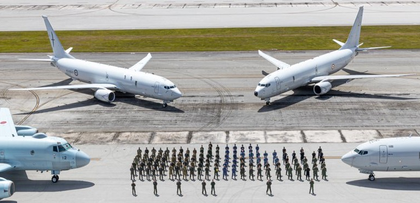 India, US join Indo-Pacific partners in 20-day anti-submarine drill in Guam | India, US join Indo-Pacific partners in 20-day anti-submarine drill in Guam India, US join Indo-Pacific partners in 20-day anti-submarine drill in Guam | India, US join Indo-Pacific partners in 20-day anti-submarine drill in Guam